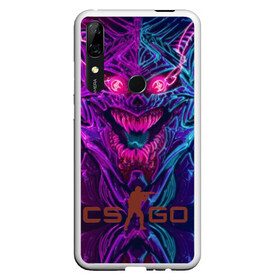 Чехол для Honor P Smart Z с принтом CS GO Hyper Beast , Силикон | Область печати: задняя сторона чехла, без боковых панелей | 2019 | computer game | counter strike | cs | cs go | csgo | dota | dota2 | game | howl | hyperbeast | warning | автомат | вой | го | игрок | компьютерная игра | контр страйк | контра | кс | оружие | турнир