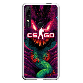 Чехол для Honor P Smart Z с принтом CS GO Hyper Beast , Силикон | Область печати: задняя сторона чехла, без боковых панелей | 2019 | computer game | counter strike | cs | cs go | csgo | dota | dota2 | game | howl | hyperbeast | warning | автомат | вой | го | игрок | компьютерная игра | контр страйк | контра | кс | оружие | турнир