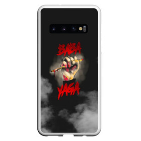 Чехол для Samsung Galaxy S10 с принтом Baba Yaga , Силикон | Область печати: задняя сторона чехла, без боковых панелей | 2 | 3 | baba yaga | dog | john wick | keanu | puppy | reeves | баба яга | бабаяга | джон вик | джон уик | джонвик | джонуик | киану ривз | кино | собака | фильм