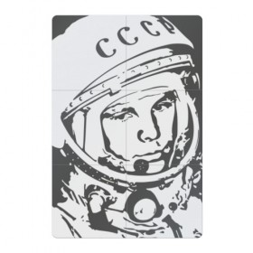 Магнитный плакат 2Х3 с принтом Гагарин , Полимерный материал с магнитным слоем | 6 деталей размером 9*9 см | гагарин | знаменитость | коммунизм | космонавт | космос | новая | новинка | первый | первый космонавт | ссср | топ | хит