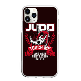 Чехол для iPhone 11 Pro матовый с принтом Дзюдо , Силикон |  | guruma | judo | kata otoshi | бой | борьба | дзюдзюцу | дзюдо | кимоно | мотивация | мягкий | приемы | путь | сила | скорость | спорт | стиль | татами | япония