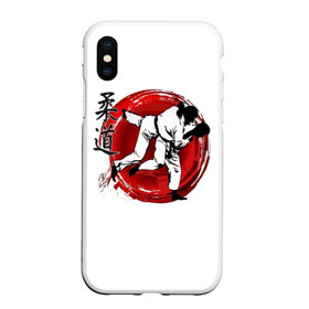 Чехол для iPhone XS Max матовый с принтом Judo , Силикон | Область печати: задняя сторона чехла, без боковых панелей | guruma | judo | kata otoshi | бой | борьба | дзюдзюцу | дзюдо | кимоно | мотивация | мягкий | приемы | путь | сила | скорость | спорт | стиль | татами | япония