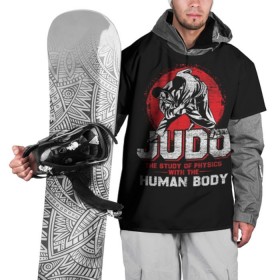 Накидка на куртку 3D с принтом Judo , 100% полиэстер |  | guruma | judo | kata otoshi | бой | борьба | дзюдзюцу | дзюдо | кимоно | мотивация | мягкий | приемы | путь | сила | скорость | спорт | стиль | татами | япония