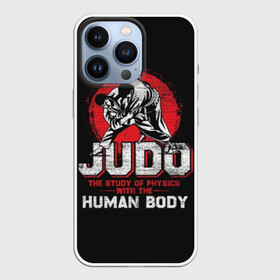 Чехол для iPhone 13 Pro с принтом Judo ,  |  | guruma | judo | kata otoshi | бой | борьба | дзюдзюцу | дзюдо | кимоно | мотивация | мягкий | приемы | путь | сила | скорость | спорт | стиль | татами | япония
