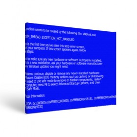Холст прямоугольный с принтом СИНИЙ ЭКРАН СМЕРТИ , 100% ПВХ |  | anonymus | blue death screen | cod | hack | hacker | it | program | texture | айти | аноним | анонимус | взлом | код | кодинг | программа | программист | текстура | хак | хакер
