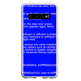 Чехол для Samsung Galaxy S10 с принтом СИНИЙ ЭКРАН СМЕРТИ , Силикон | Область печати: задняя сторона чехла, без боковых панелей | Тематика изображения на принте: anonymus | blue death screen | cod | hack | hacker | it | program | texture | айти | аноним | анонимус | взлом | код | кодинг | программа | программист | текстура | хак | хакер