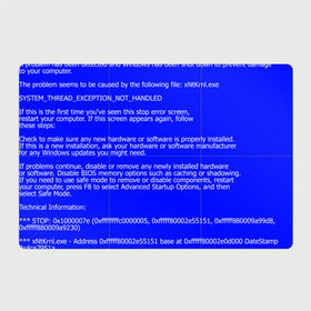 Магнитный плакат 3Х2 с принтом СИНИЙ ЭКРАН СМЕРТИ , Полимерный материал с магнитным слоем | 6 деталей размером 9*9 см | anonymus | blue death screen | cod | hack | hacker | it | program | texture | айти | аноним | анонимус | взлом | код | кодинг | программа | программист | текстура | хак | хакер