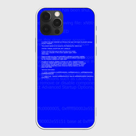Чехол для iPhone 12 Pro Max с принтом СИНИЙ ЭКРАН СМЕРТИ , Силикон |  | Тематика изображения на принте: anonymus | blue death screen | cod | hack | hacker | it | program | texture | айти | аноним | анонимус | взлом | код | кодинг | программа | программист | текстура | хак | хакер