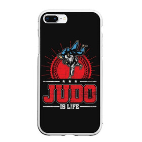 Чехол для iPhone 7Plus/8 Plus матовый с принтом Judo is life , Силикон | Область печати: задняя сторона чехла, без боковых панелей | glory | guruma | judo | kata otoshi | m 1 | ufc | бой | борьба | дзюдзюцу | дзюдо | кимоно | мотивация | мягкий | приемы | путь | сила | скорость | спорт | стиль | татами | япония