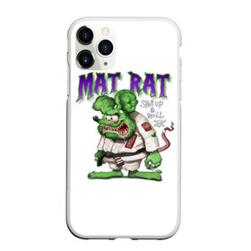 Чехол для iPhone 11 Pro матовый с принтом MAT RAT , Силикон |  | glory | guruma | judo | kata otoshi | m 1 | ufc | бой | борьба | дзюдзюцу | дзюдо | кимоно | мотивация | мягкий | приемы | путь | сила | скорость | спорт | стиль | татами | япония