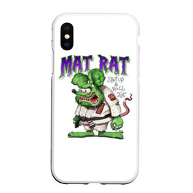 Чехол для iPhone XS Max матовый с принтом MAT RAT , Силикон | Область печати: задняя сторона чехла, без боковых панелей | glory | guruma | judo | kata otoshi | m 1 | ufc | бой | борьба | дзюдзюцу | дзюдо | кимоно | мотивация | мягкий | приемы | путь | сила | скорость | спорт | стиль | татами | япония