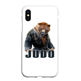 Чехол для iPhone XS Max матовый с принтом Judo , Силикон | Область печати: задняя сторона чехла, без боковых панелей | glory | guruma | judo | kata otoshi | m 1 | ufc | бой | борьба | дзюдзюцу | дзюдо | кимоно | мотивация | мягкий | приемы | путь | сила | скорость | спорт | стиль | татами | япония