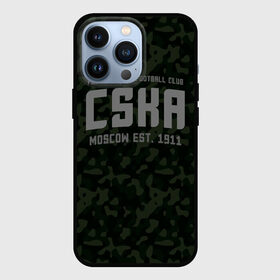 Чехол для iPhone 13 Pro с принтом PFC CSKA ,  |  | Тематика изображения на принте: cska | pfc cska | пфк цска | рпл | рфпл | футбол | цска