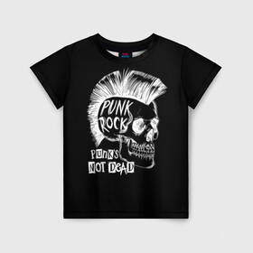 Детская футболка 3D с принтом Панки не умирают , 100% гипоаллергенный полиэфир | прямой крой, круглый вырез горловины, длина до линии бедер, чуть спущенное плечо, ткань немного тянется | Тематика изображения на принте: dude | guy | illustration | mohawk | music | negative | punk rock | punks | retro | skull | style | vintage | винтаж | иллюстрация | ирокез | музыка | негатив | панк рок | панки | парень | ретро | стиль | череп | чувак