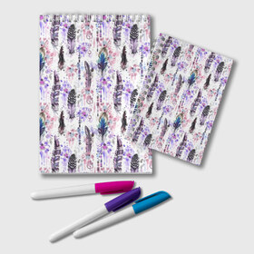 Блокнот с принтом Акварельные перья , 100% бумага | 48 листов, плотность листов — 60 г/м2, плотность картонной обложки — 250 г/м2. Листы скреплены удобной пружинной спиралью. Цвет линий — светло-серый
 | Тематика изображения на принте: beads | bird | blue | boho | bright | circles | color | dots | ethnic | feathers | flower | hippie | illustration | ma | pink | purple | watercolor | акварель | бохо | бусы | василек | иллюстрация | круги | лиловый | перья | птичьи | розовый | с