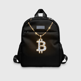 Детский рюкзак 3D с принтом Бриллиантовый биткоин , 100% полиэстер | лямки с регулируемой длиной, сверху петелька, чтобы рюкзак можно было повесить на вешалку. Основное отделение закрывается на молнию, как и внешний карман. Внутри дополнительный карман. По бокам два дополнительных кармашка | bitcoin | black | chain | color | diamond | emblem | gold | golden | hip hop | logo | luxury | money | style | symbol | алмаз | блеск | блестящий | бриллиант | валюта | деньги | знак | золото | золотой | криптовалюта | кулон | логотип | люкс | роскошь | с