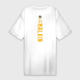 Платье-футболка хлопок с принтом Evgeni Malkin Black ,  |  | malkin | nhl | евгений малкин | малкин | нхл | пингвинз | питтсбург | питтсбург пингвинз | хоккей
