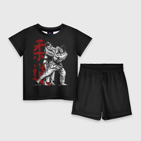 Детский костюм с шортами 3D с принтом Judo ,  |  | glory | guruma | judo | kata otoshi | m 1 | ufc | бой | борьба | дзюдзюцу | дзюдо | кимоно | мотивация | мягкий | приемы | путь | сила | скорость | спорт | стиль | татами | япония