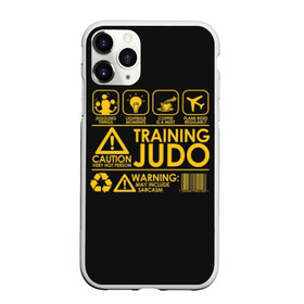 Чехол для iPhone 11 Pro матовый с принтом Judo , Силикон |  | glory | guruma | judo | kata otoshi | m 1 | ufc | бой | борьба | дзюдзюцу | дзюдо | кимоно | мотивация | мягкий | приемы | путь | сила | скорость | спорт | стиль | татами | япония