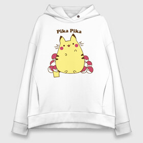 Женское худи Oversize хлопок с принтом Pika Pika , френч-терри — 70% хлопок, 30% полиэстер. Мягкий теплый начес внутри —100% хлопок | боковые карманы, эластичные манжеты и нижняя кромка, капюшон на магнитной кнопке | detective pikachu | instinct | mystic | pikachu | pokeball | pokemon | pokemon go | valor | вейлор | детектив пикачу | инстинкт | мистик | пикачу | покебол | покемон | покемон го