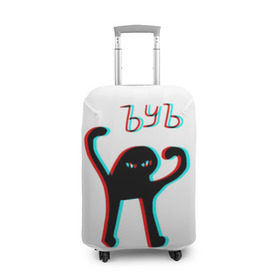 Чехол для чемодана 3D с принтом ЪУЪ GLITCH. , 86% полиэфир, 14% спандекс | двустороннее нанесение принта, прорези для ручек и колес | cat | mem | memes | интернет приколы | кот | мем | мем кот | ъуъ | ъуъ съука