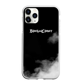 Чехол для iPhone 11 Pro матовый с принтом Чёрный клевер , Силикон |  | asta | black clover | dream knights | noel | quartet knights | yami | аниме | анимэ | аста | буракку куро:ба | демон | король магов | манга | черный бык | чёрный клевер | юно