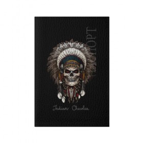 Обложка для паспорта матовая кожа с принтом Череп с роучем , натуральная матовая кожа | размер 19,3 х 13,7 см; прозрачные пластиковые крепления | Тематика изображения на принте: cherokee | culture | ethnic | feathers | indian | national | navajo | roach | skeleton | skull | traditional | индеец | культура | навахо | национальный | перья | роуч | скелет | традиционный | череп | чероки | этнический