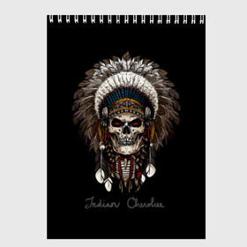 Скетчбук с принтом Череп с роучем , 100% бумага
 | 48 листов, плотность листов — 100 г/м2, плотность картонной обложки — 250 г/м2. Листы скреплены сверху удобной пружинной спиралью | Тематика изображения на принте: cherokee | culture | ethnic | feathers | indian | national | navajo | roach | skeleton | skull | traditional | индеец | культура | навахо | национальный | перья | роуч | скелет | традиционный | череп | чероки | этнический