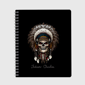 Тетрадь с принтом Череп с роучем , 100% бумага | 48 листов, плотность листов — 60 г/м2, плотность картонной обложки — 250 г/м2. Листы скреплены сбоку удобной пружинной спиралью. Уголки страниц и обложки скругленные. Цвет линий — светло-серый
 | cherokee | culture | ethnic | feathers | indian | national | navajo | roach | skeleton | skull | traditional | индеец | культура | навахо | национальный | перья | роуч | скелет | традиционный | череп | чероки | этнический