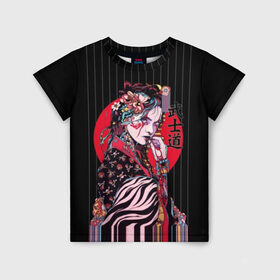 Детская футболка 3D с принтом Гейша , 100% гипоаллергенный полиэфир | прямой крой, круглый вырез горловины, длина до линии бедер, чуть спущенное плечо, ткань немного тянется | Тематика изображения на принте: beauty | black | bright | character | cool | decorations | flowers | geisha | girl | hairstyle | japan | kimon | lines | red | stripes | woman | young | девушка | женщина | иероглиф | кимоно | красный | красотка | круто | линии | молодая | полосы 