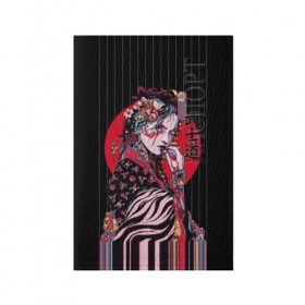 Обложка для паспорта матовая кожа с принтом Гейша , натуральная матовая кожа | размер 19,3 х 13,7 см; прозрачные пластиковые крепления | Тематика изображения на принте: beauty | black | bright | character | cool | decorations | flowers | geisha | girl | hairstyle | japan | kimon | lines | red | stripes | woman | young | девушка | женщина | иероглиф | кимоно | красный | красотка | круто | линии | молодая | полосы 