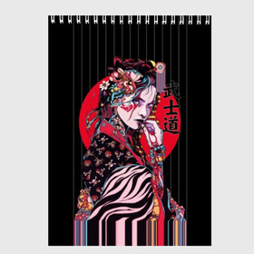 Скетчбук с принтом Гейша , 100% бумага
 | 48 листов, плотность листов — 100 г/м2, плотность картонной обложки — 250 г/м2. Листы скреплены сверху удобной пружинной спиралью | beauty | black | bright | character | cool | decorations | flowers | geisha | girl | hairstyle | japan | kimon | lines | red | stripes | woman | young | девушка | женщина | иероглиф | кимоно | красный | красотка | круто | линии | молодая | полосы 