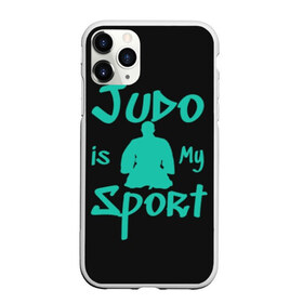 Чехол для iPhone 11 Pro матовый с принтом Judo , Силикон |  | glory | guruma | judo | kata otoshi | m 1 | ufc | бой | борьба | дзюдзюцу | дзюдо | кимоно | мотивация | мягкий | приемы | путь | сила | скорость | спорт | стиль | татами | япония