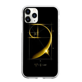 Чехол для iPhone 11 Pro матовый с принтом Золотое сечение , Силикон |  | black | development | equation | formula | gold | golden | ideal | perfection | proportion | section | spiral | золото | золотое | идеальная | пропорция | развитие | сечение | совершенство | спираль | уравнение | формула | черный