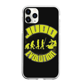 Чехол для iPhone 11 Pro матовый с принтом Judo , Силикон |  | glory | guruma | judo | kata otoshi | m 1 | ufc | бой | борьба | дзюдзюцу | дзюдо | кимоно | мотивация | мягкий | приемы | путь | сила | скорость | спорт | стиль | татами | япония