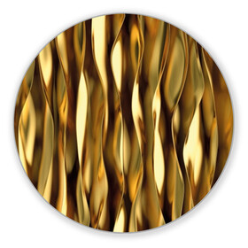 Коврик для мышки круглый с принтом Золотые волны , резина и полиэстер | круглая форма, изображение наносится на всю лицевую часть | abstraction | cool | glitter | gold | lines | luxury | metal | ribbons | shine | texture | абстракция | блеск | волны | золото | круто | ленты | линии | металл | прикольно | роскошь | сиять | текстура