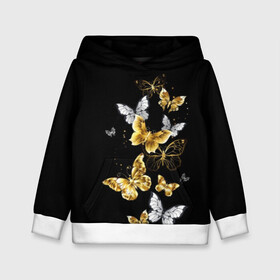 Детская толстовка 3D с принтом Золотые бабочки , 100% полиэстер | двухслойный капюшон со шнурком для регулировки, мягкие манжеты на рукавах и по низу толстовки, спереди карман-кенгуру с мягким внутренним слоем | airy | black | butterfly | cool | cute | flight | flit | gold | insect | magical | white | wings | yellow | бабочка | белый | воздушный | волшебный | желтый | золото | крылья | милый | насекомое | полёт | порхать | прикольный | черный