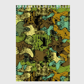 Скетчбук с принтом Камуфляж , 100% бумага
 | 48 листов, плотность листов — 100 г/м2, плотность картонной обложки — 250 г/м2. Листы скреплены сверху удобной пружинной спиралью | abstraction | army | art | background | blue | camouflage | clothing | color | green | marsh | pattern | snake | stencil | uniform | абстракция | армия | арт | болотный | зеленый | змея | камуфляж | одежда | трафарет | узор | униформа | фон | цв