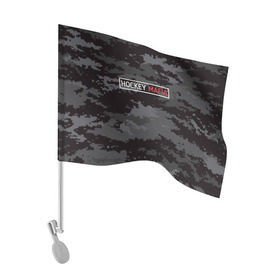 Флаг для автомобиля с принтом HOCKEY MAFIA , 100% полиэстер | Размер: 30*21 см | camo | hockey | sport | камуфляж | милитари | надписи | сборная хоккея | символика | спорт | спортсмен | форма | хоккей | чемпионат