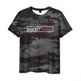 Мужская футболка 3D с принтом HOCKEY MAFIA , 100% полиэфир | прямой крой, круглый вырез горловины, длина до линии бедер | camo | hockey | sport | камуфляж | милитари | надписи | сборная хоккея | символика | спорт | спортсмен | форма | хоккей | чемпионат