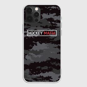 Чехол для iPhone 12 Pro с принтом HOCKEY MAFIA  , силикон | область печати: задняя сторона чехла, без боковых панелей | Тематика изображения на принте: camo | hockey | sport | камуфляж | милитари | надписи | сборная хоккея | символика | спорт | спортсмен | форма | хоккей | чемпионат