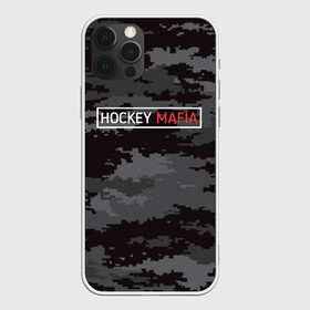 Чехол для iPhone 12 Pro с принтом HOCKEY MAFIA  , силикон | область печати: задняя сторона чехла, без боковых панелей | camo | hockey | sport | камуфляж | милитари | надписи | сборная хоккея | символика | спорт | спортсмен | форма | хоккей | чемпионат