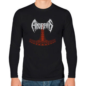 Мужской лонгслив хлопок с принтом Amorphis , 100% хлопок |  | amorphis | death | death metal | folk | folk metal | logo | metal | progressive | rock | аморфис | метал | металл | музыка | рок | фолк