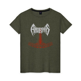 Женская футболка хлопок с принтом Amorphis , 100% хлопок | прямой крой, круглый вырез горловины, длина до линии бедер, слегка спущенное плечо | amorphis | death | death metal | folk | folk metal | logo | metal | progressive | rock | аморфис | метал | металл | музыка | рок | фолк