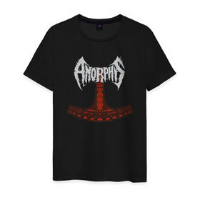 Мужская футболка хлопок с принтом Amorphis , 100% хлопок | прямой крой, круглый вырез горловины, длина до линии бедер, слегка спущенное плечо. | amorphis | death | death metal | folk | folk metal | logo | metal | progressive | rock | аморфис | метал | металл | музыка | рок | фолк