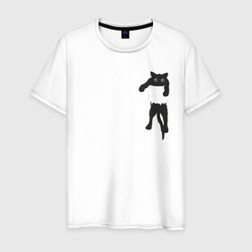Мужская футболка хлопок с принтом Кися в кармане , 100% хлопок | прямой крой, круглый вырез горловины, длина до линии бедер, слегка спущенное плечо. | cat | арт | животные | карман | кися | кот | кот в кармане | котенок | коты | кошка