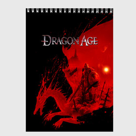 Скетчбук с принтом Dragon Age , 100% бумага
 | 48 листов, плотность листов — 100 г/м2, плотность картонной обложки — 250 г/м2. Листы скреплены сверху удобной пружинной спиралью | dragon age | gamer | grey wardens | inquisition | игры | инквизиция | компьютерные игры | серые стражи
