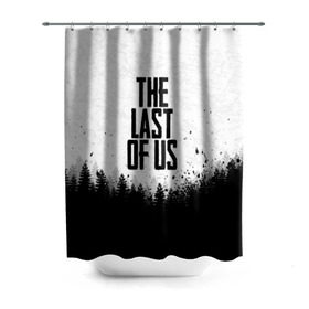 Штора 3D для ванной с принтом THE LAST OF US , 100% полиэстер | плотность материала — 100 г/м2. Стандартный размер — 146 см х 180 см. По верхнему краю — пластиковые люверсы для креплений. В комплекте 10 пластиковых колец | gamer | player | stels | the last of us | the last of us part 2 | бегун | джоэл | каннибалы | охотники | сталкер | топляк | цикады | щелкун | элли