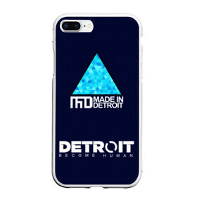 Чехол для iPhone 7Plus/8 Plus матовый с принтом DETROIT BECOME HUMAN , Силикон | Область печати: задняя сторона чехла, без боковых панелей | action | ai | android | connor | dbhpk19 | detroit become human | rk 800 | rk 900 | андроиды | детектив | игра | интерактивное кино | кара | коннор | логотип | маркус | роботы | фирменный стиль | экшн