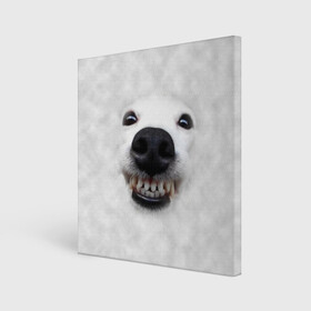 Холст квадратный с принтом Собака - улыбака , 100% ПВХ |  | животные | зубы | мордочка | пес | прикол | смешная | собака | улыбака | улыбка | щенок | юмор